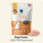 Dog Treats Chicken Breast Jerky with Turmeric – Healthy, High-Protein Snacks for Dogs