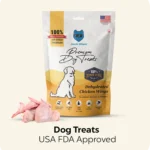 Premium Dog Treats Dehydrated Chicken Wings – Healthy, High-Protein Snacks for Your Pup