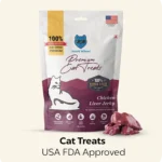 Premium Cat Treats Chicken Liver Jerky – All-Natural & Protein-Packed