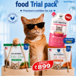 Simba's Favorite Food Trial Pack (2 Cat Dry Food + 1 Broth Sample Free)